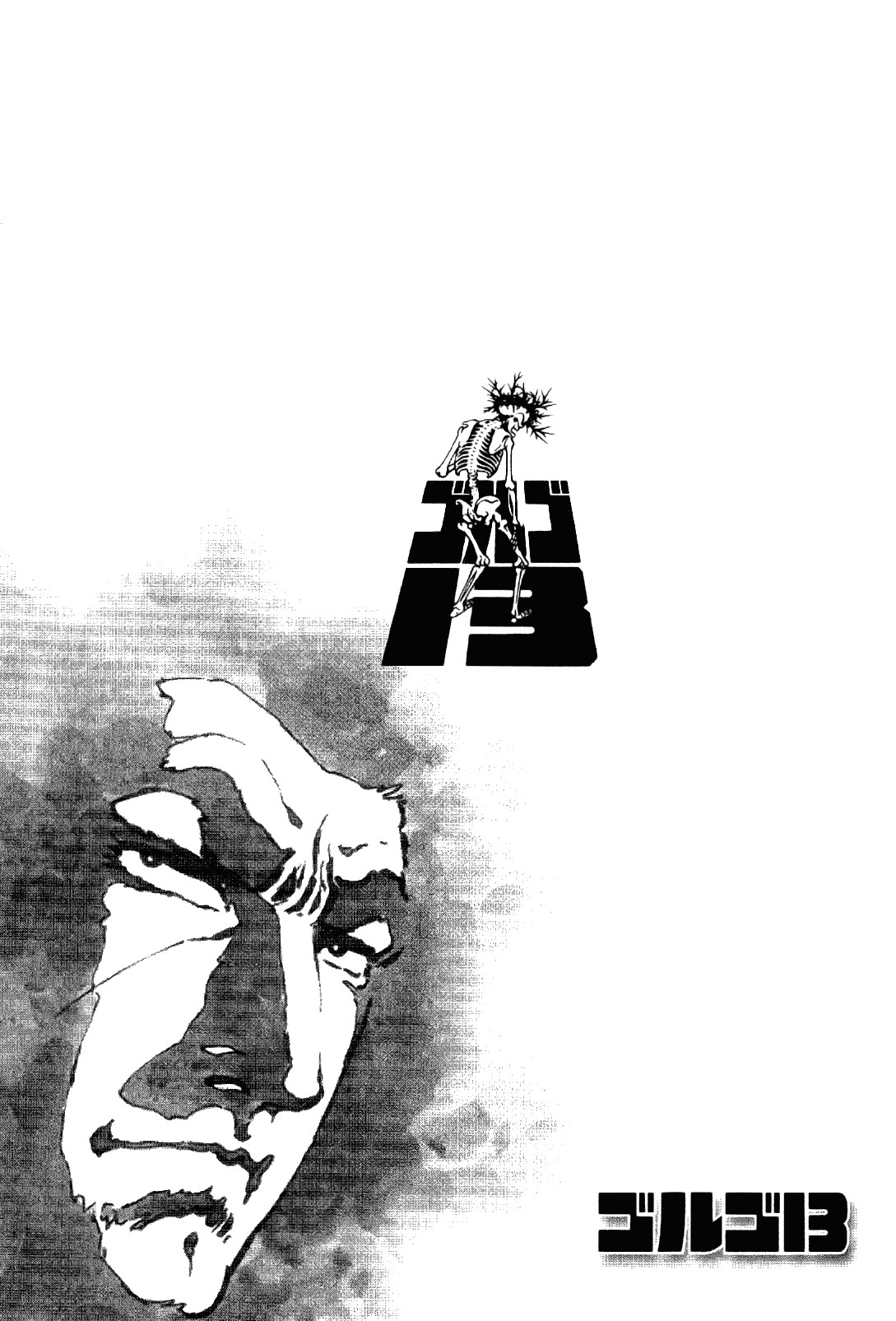 Golgo 13 chapter 11 page 7