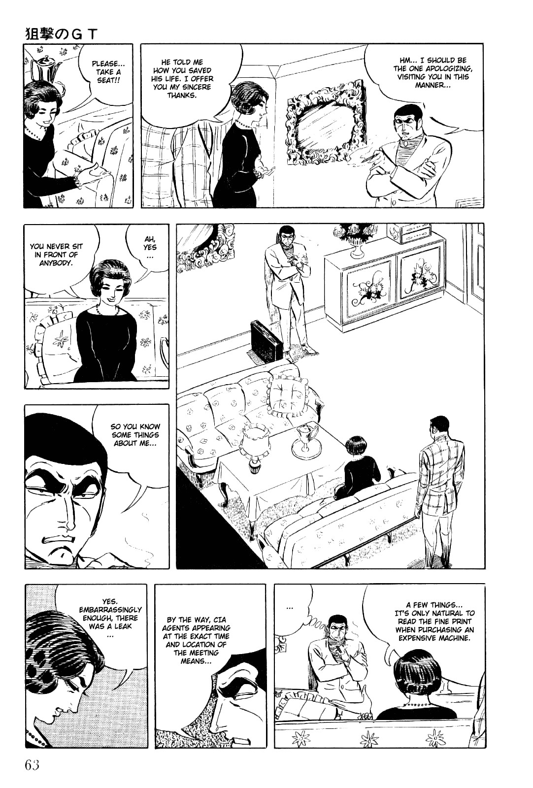 Golgo 13 chapter 12 page 16