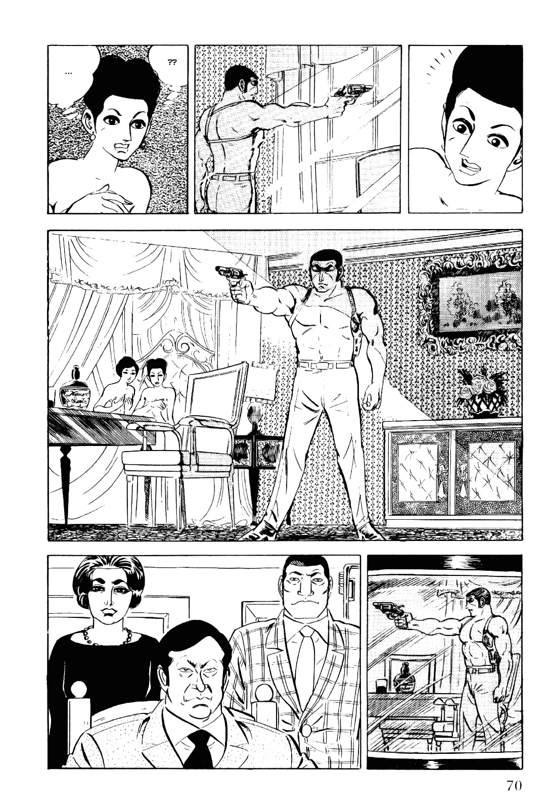 Golgo 13 chapter 12 page 23