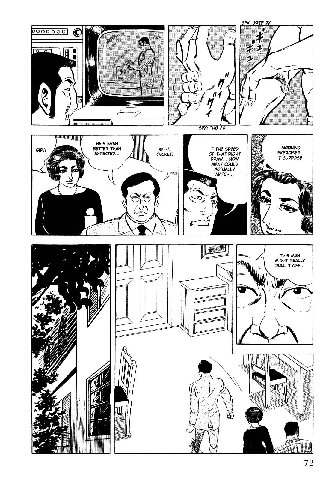 Golgo 13 chapter 12 page 25