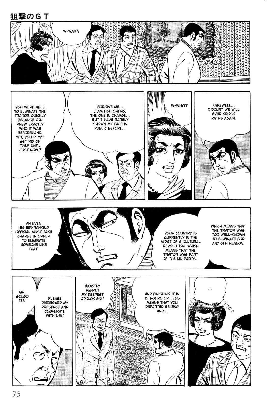 Golgo 13 chapter 12 page 28