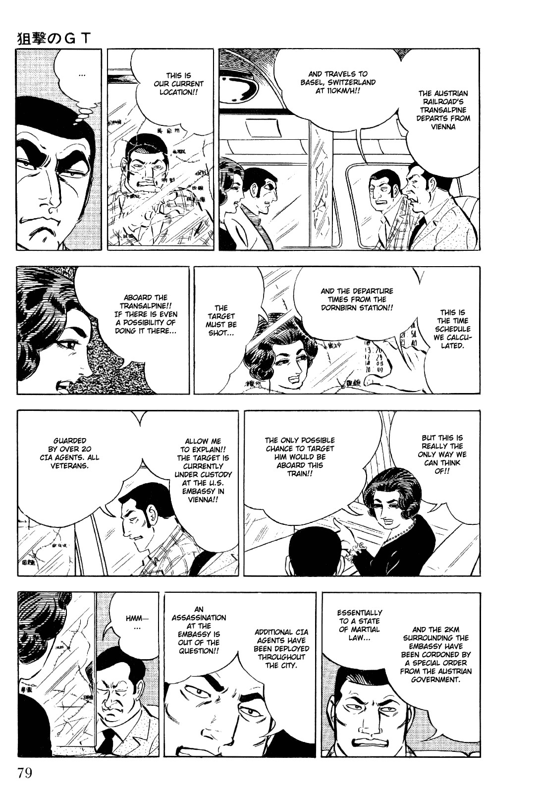 Golgo 13 chapter 12 page 32
