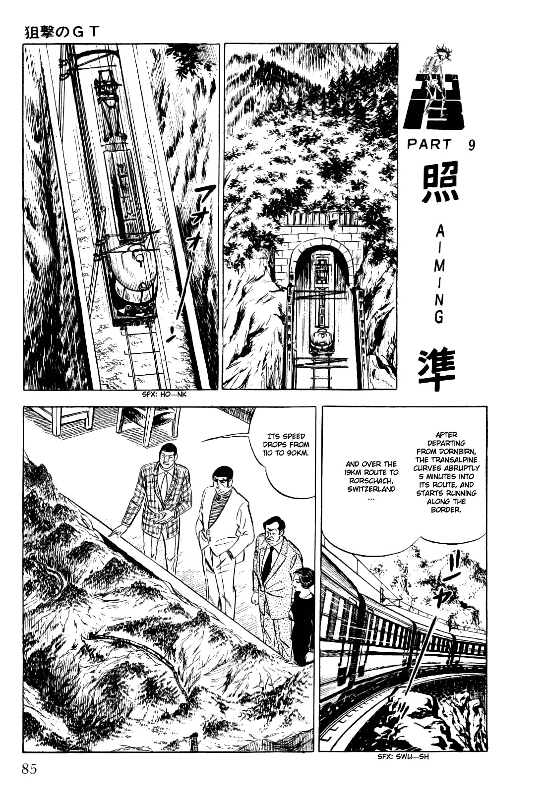 Golgo 13 chapter 12 page 38