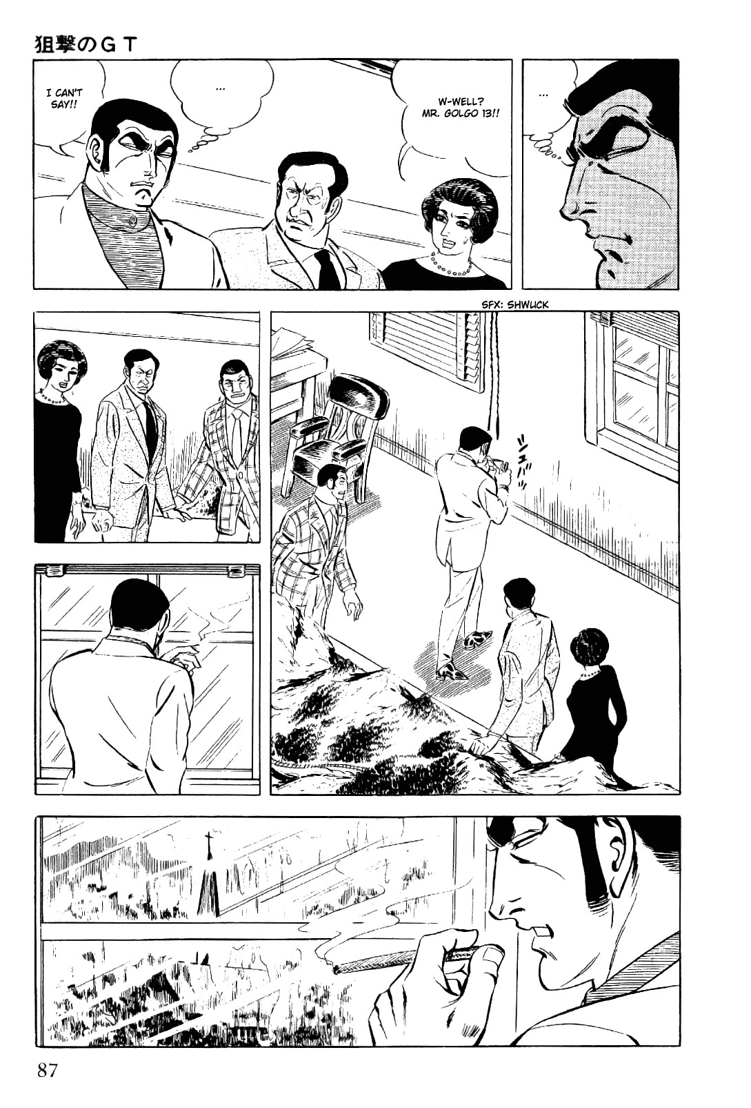 Golgo 13 chapter 12 page 40