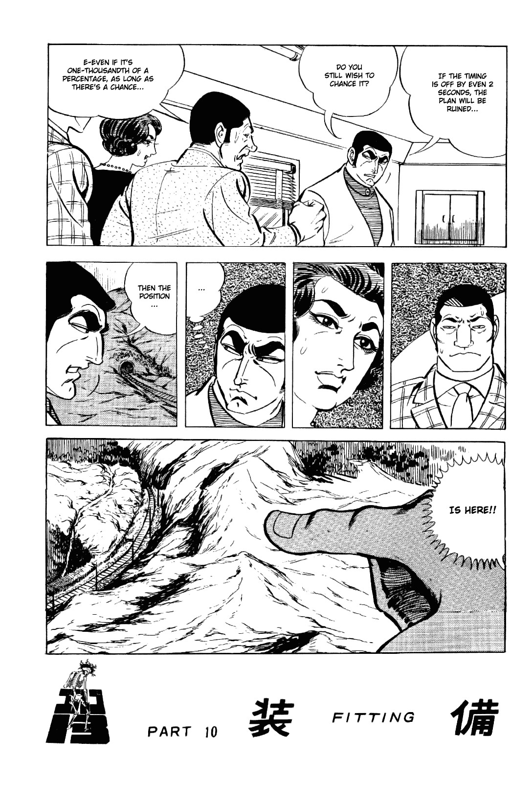 Golgo 13 chapter 12 page 43