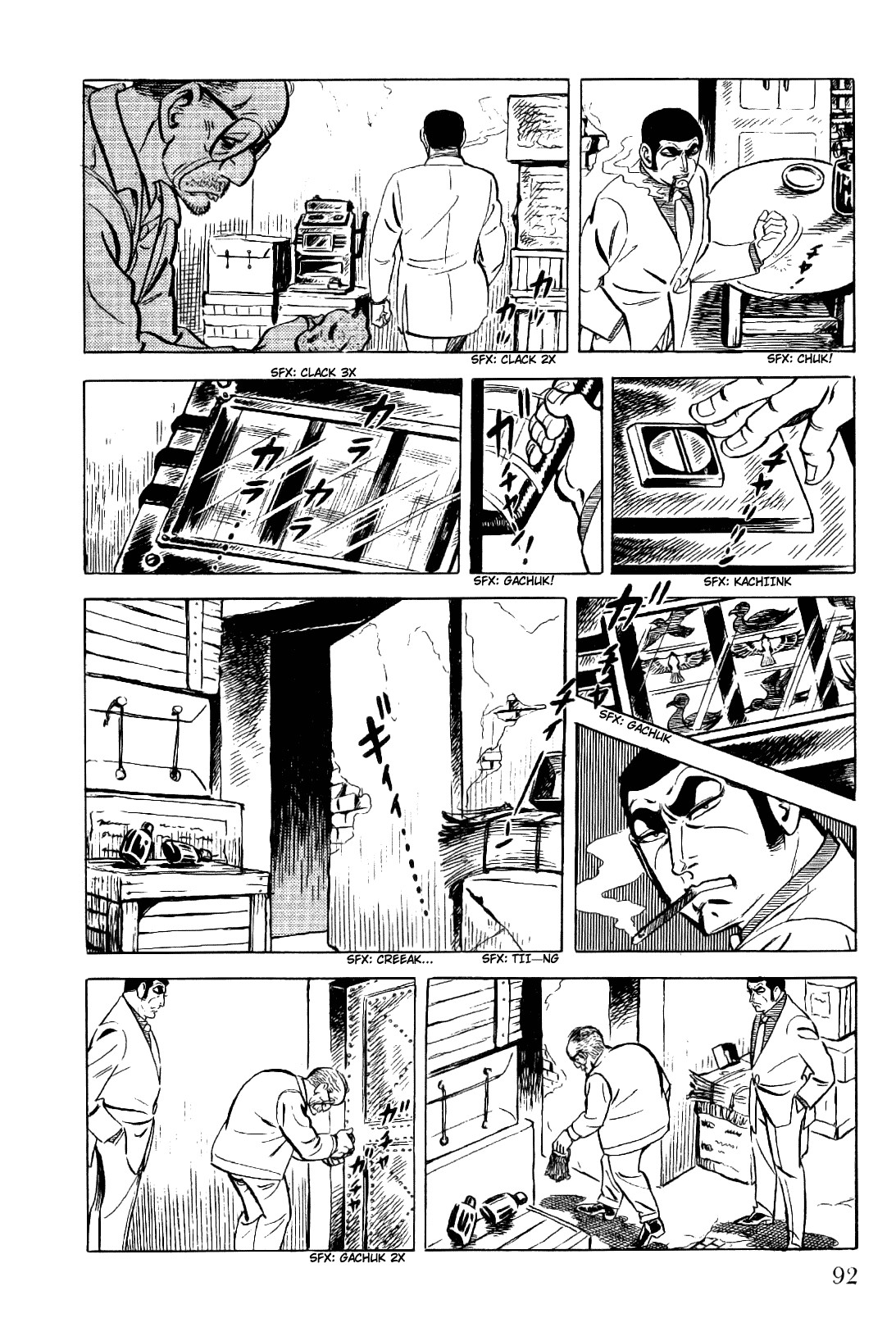 Golgo 13 chapter 12 page 45