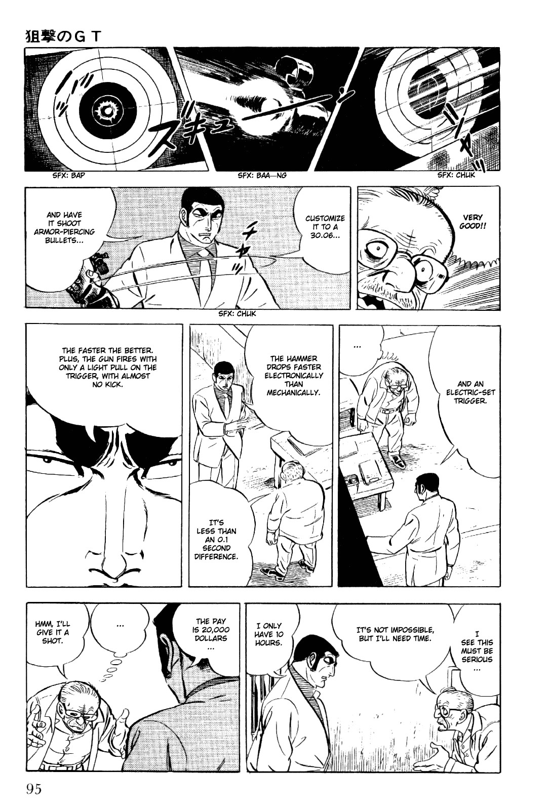 Golgo 13 chapter 12 page 48
