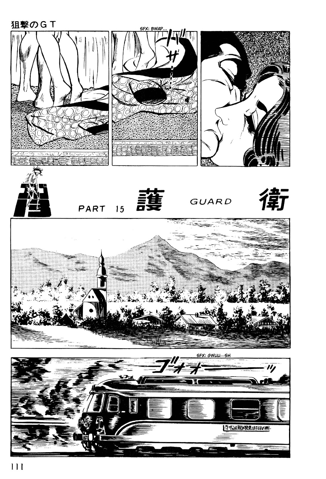 Golgo 13 chapter 12 page 64
