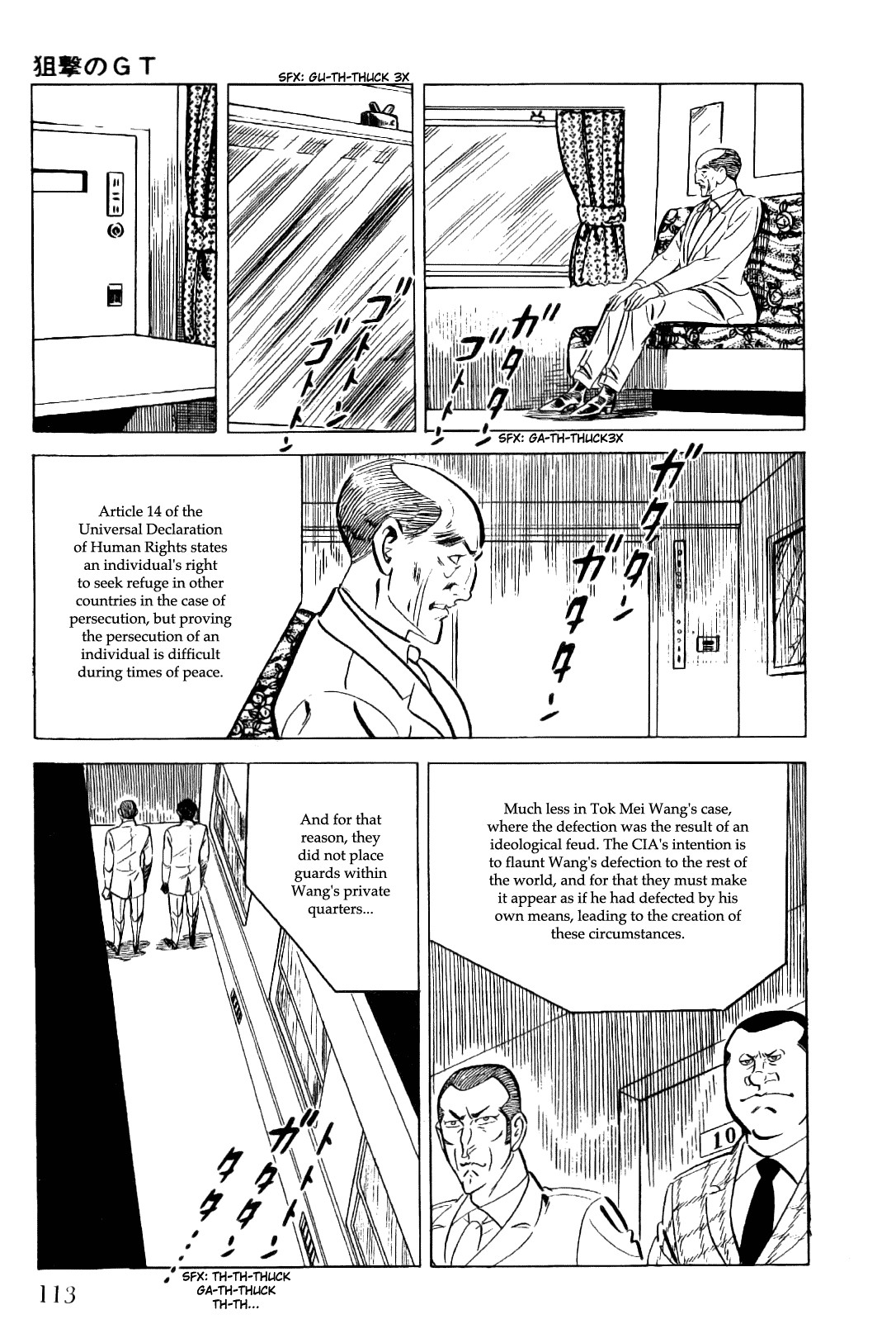 Golgo 13 chapter 12 page 66