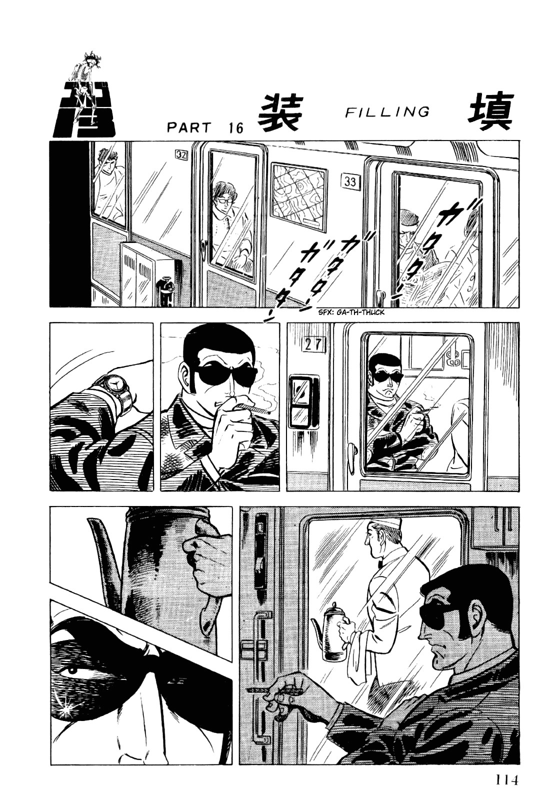 Golgo 13 chapter 12 page 67