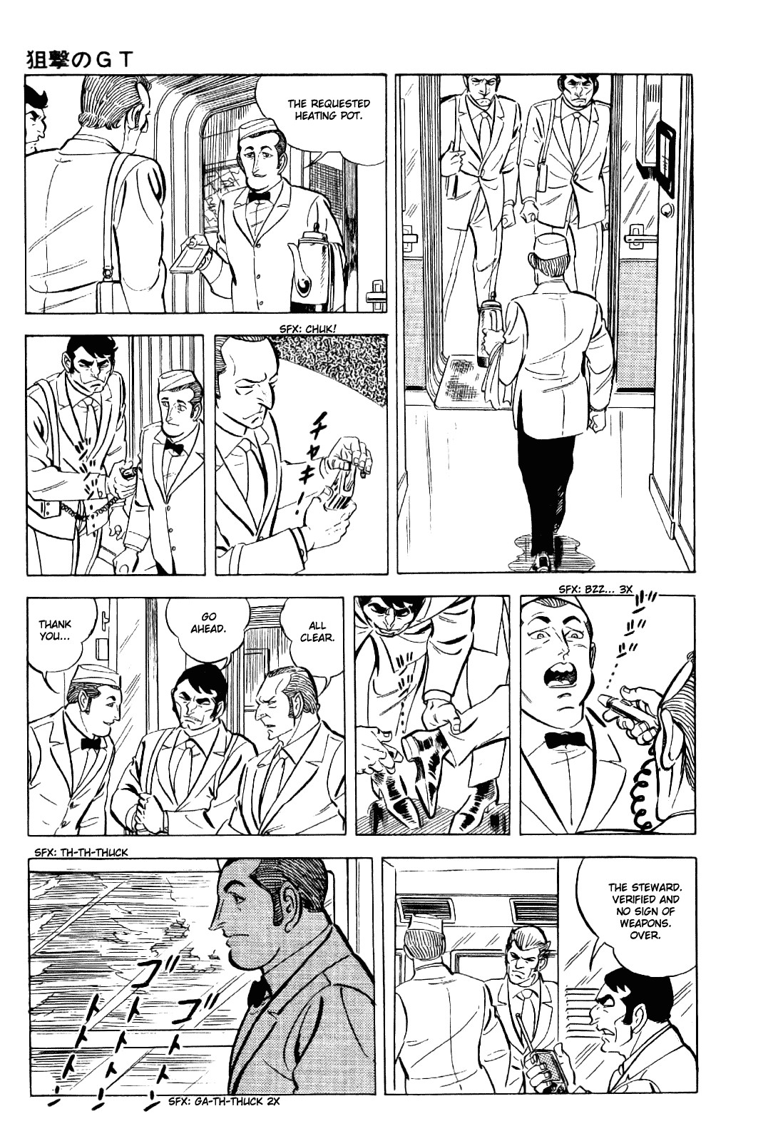 Golgo 13 chapter 12 page 68