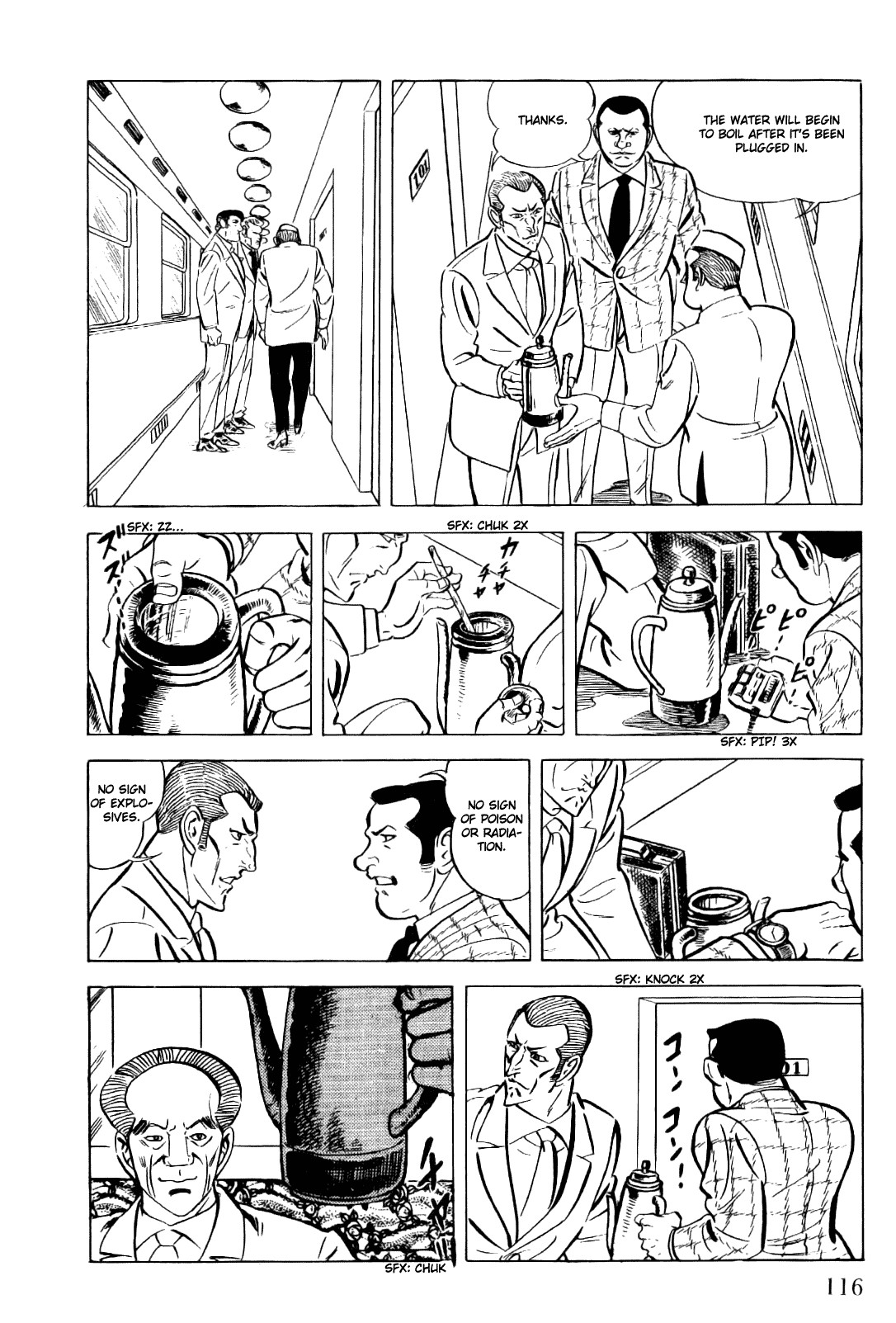 Golgo 13 chapter 12 page 69
