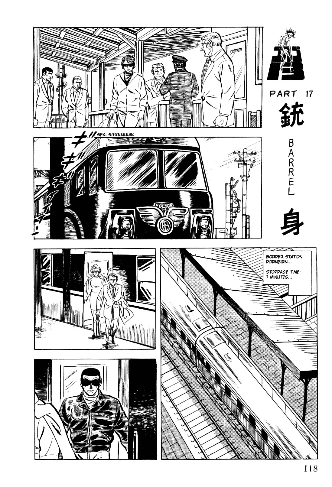 Golgo 13 chapter 12 page 71