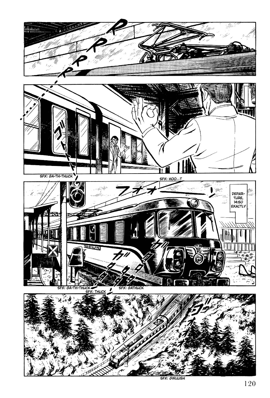 Golgo 13 chapter 12 page 73