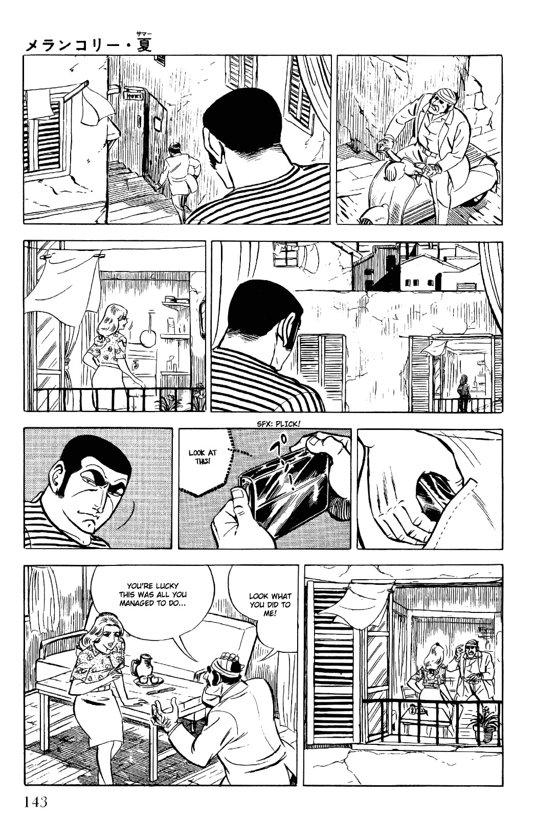 Golgo 13 chapter 13 page 10