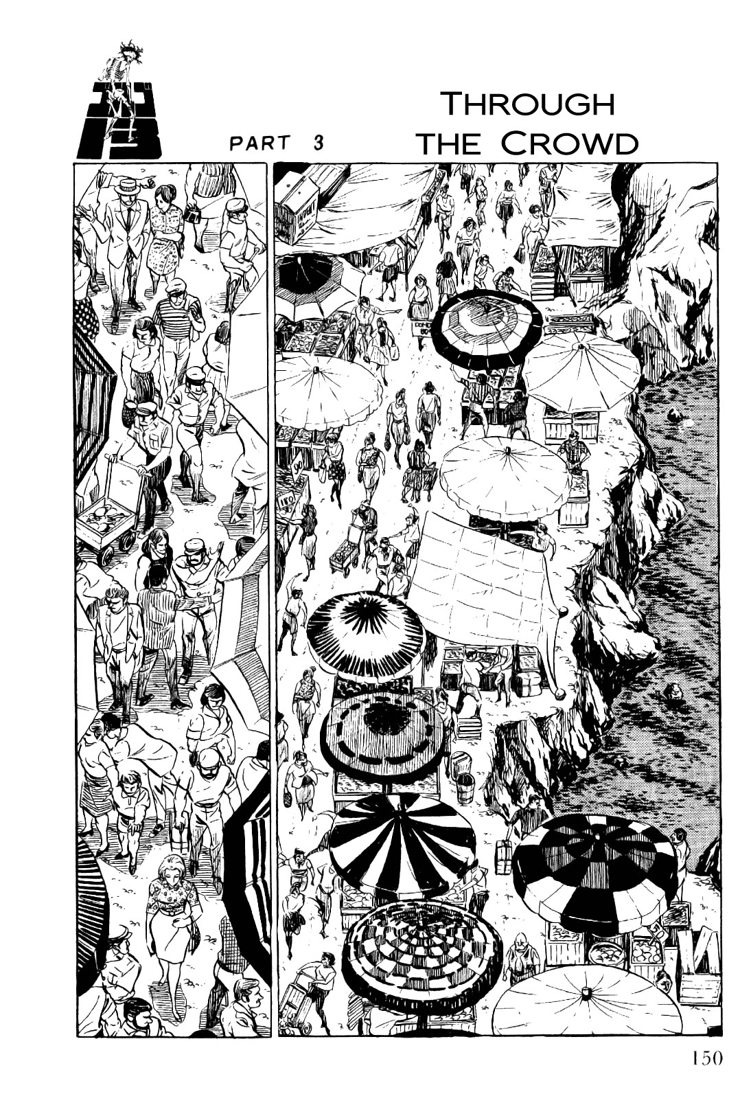 Golgo 13 chapter 13 page 17