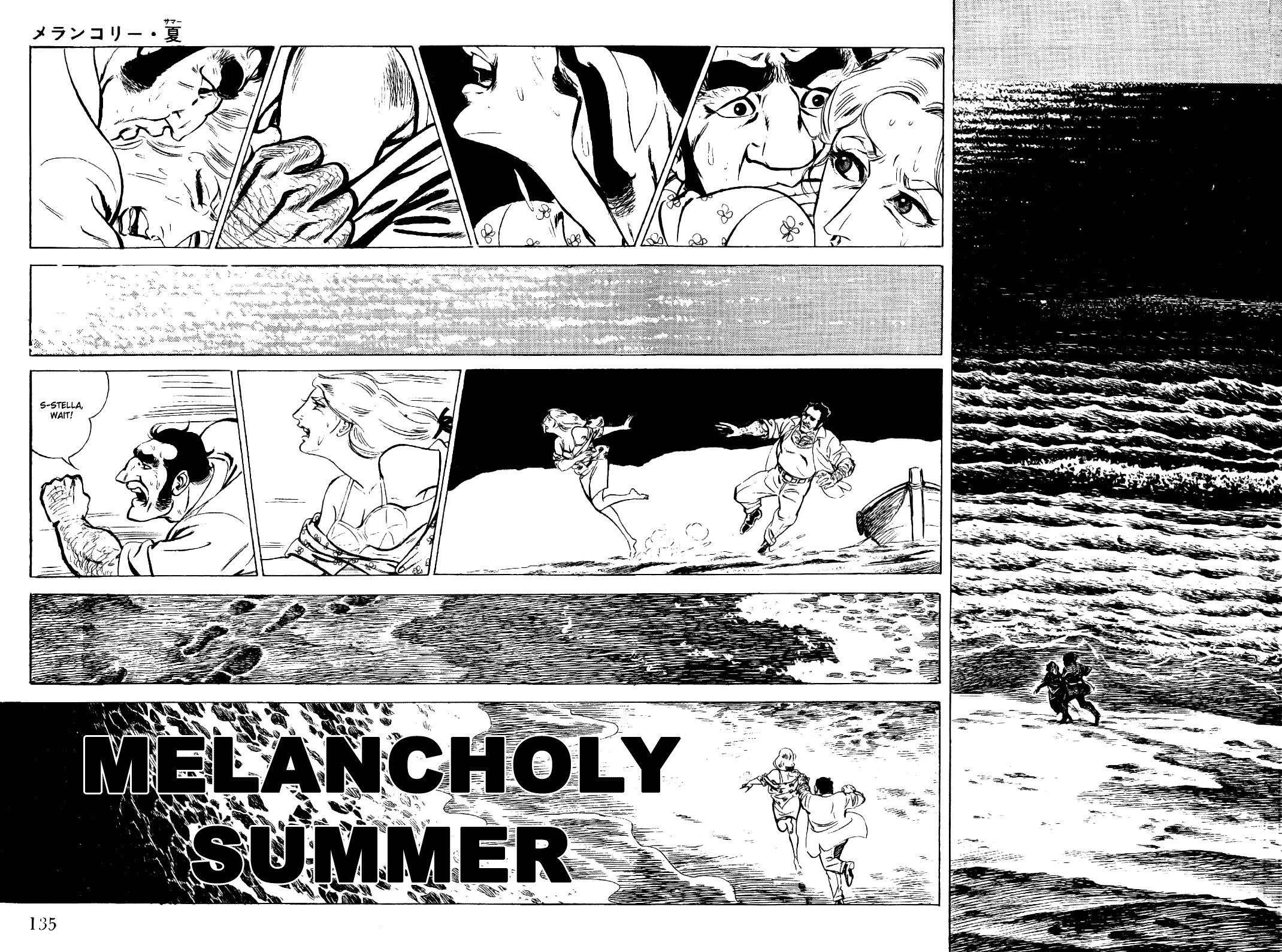 Golgo 13 chapter 13 page 2