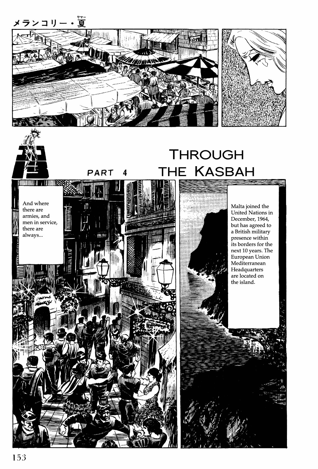 Golgo 13 chapter 13 page 20