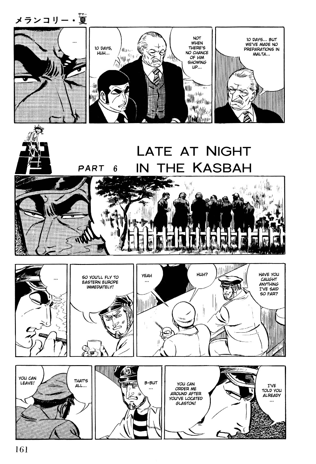 Golgo 13 chapter 13 page 28