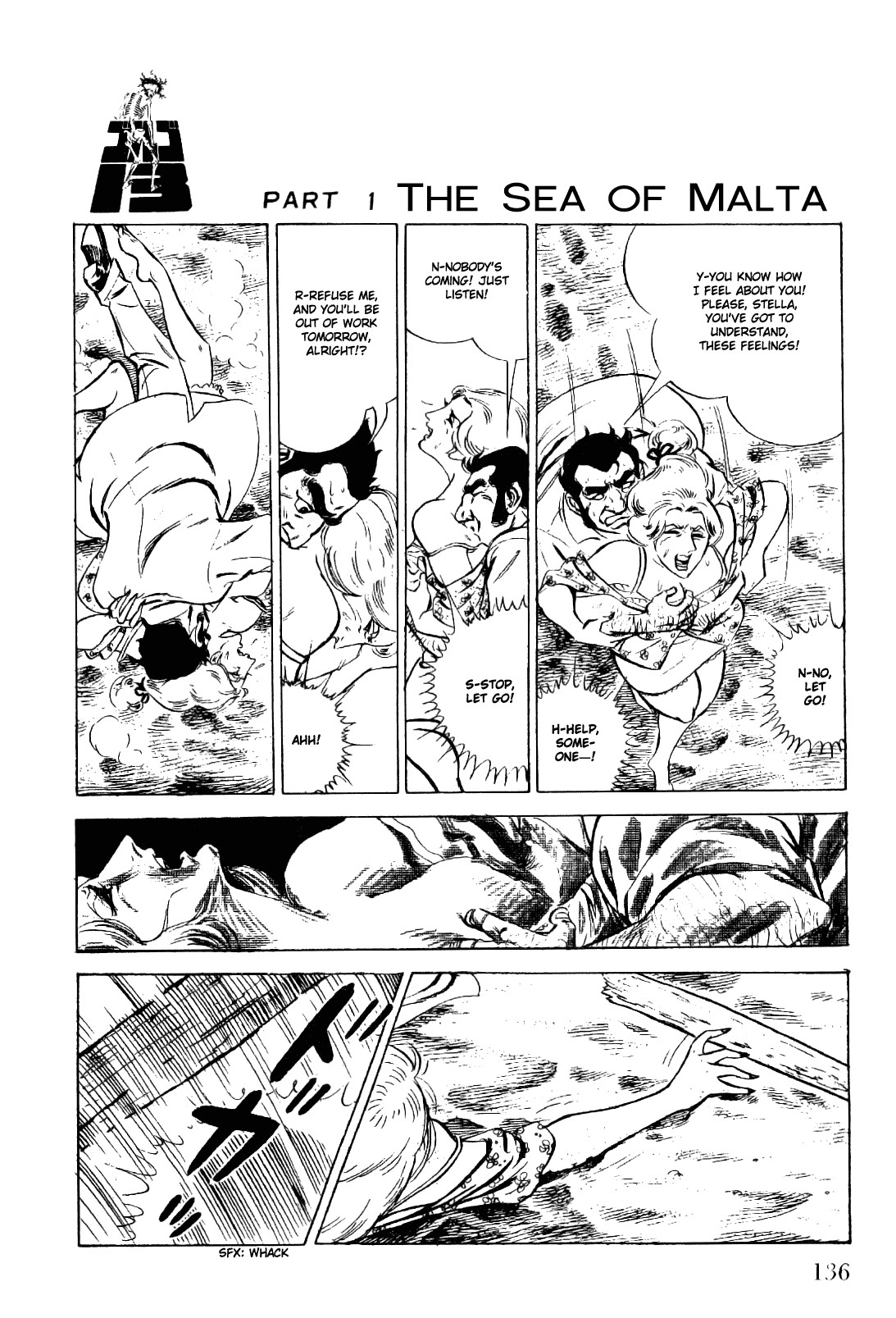 Golgo 13 chapter 13 page 3