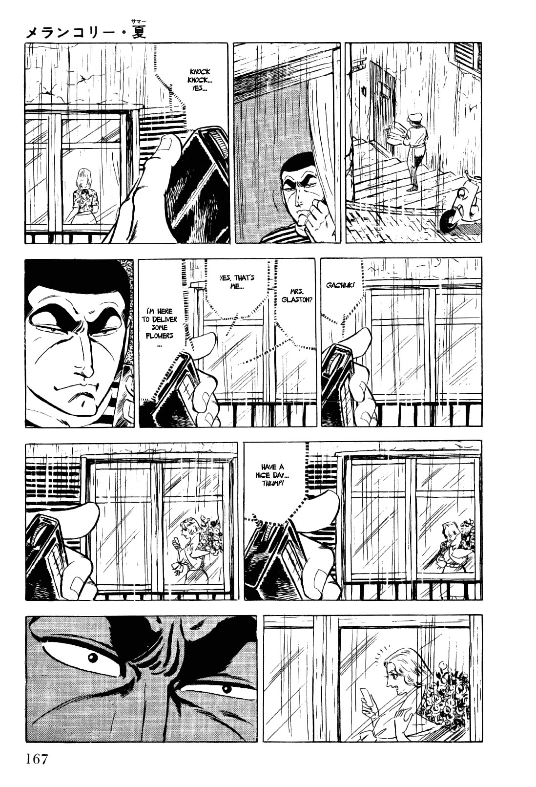 Golgo 13 chapter 13 page 34