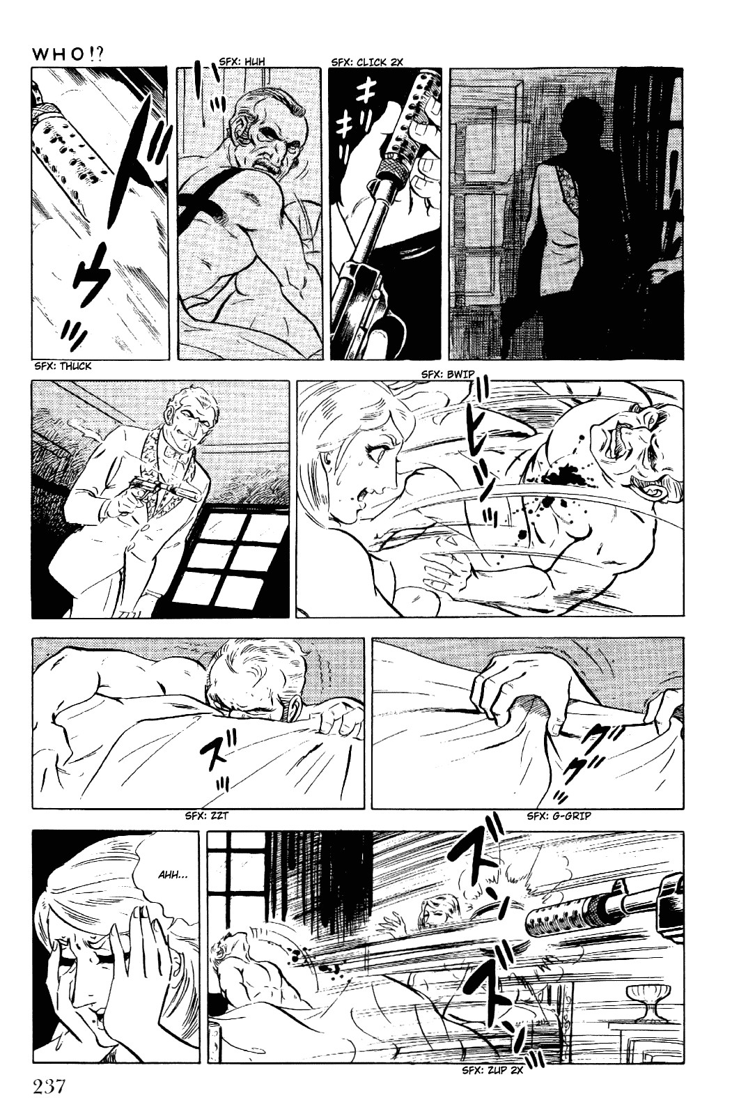 Golgo 13 chapter 15 page 17