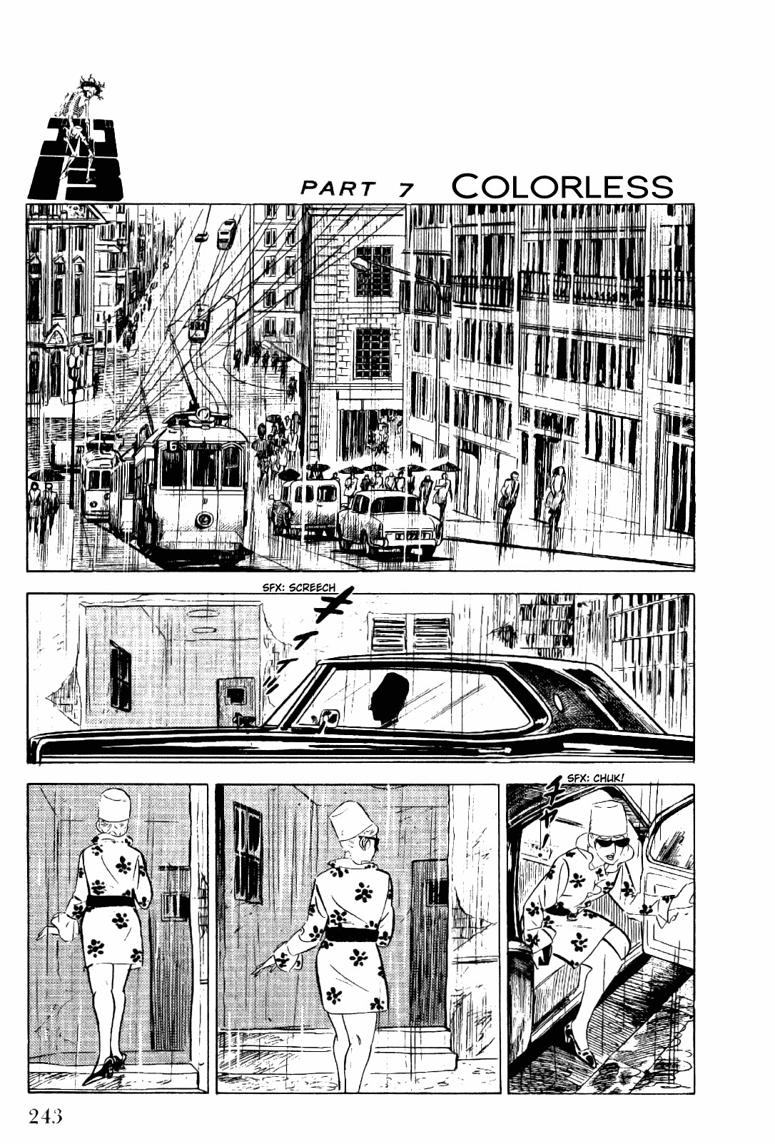 Golgo 13 chapter 15 page 23