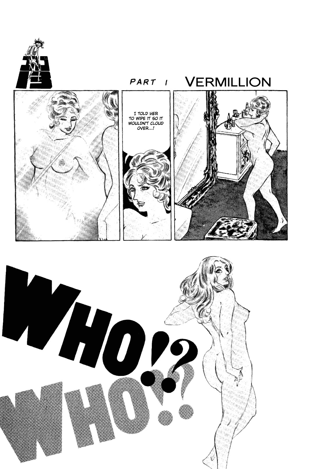 Golgo 13 chapter 15 page 3