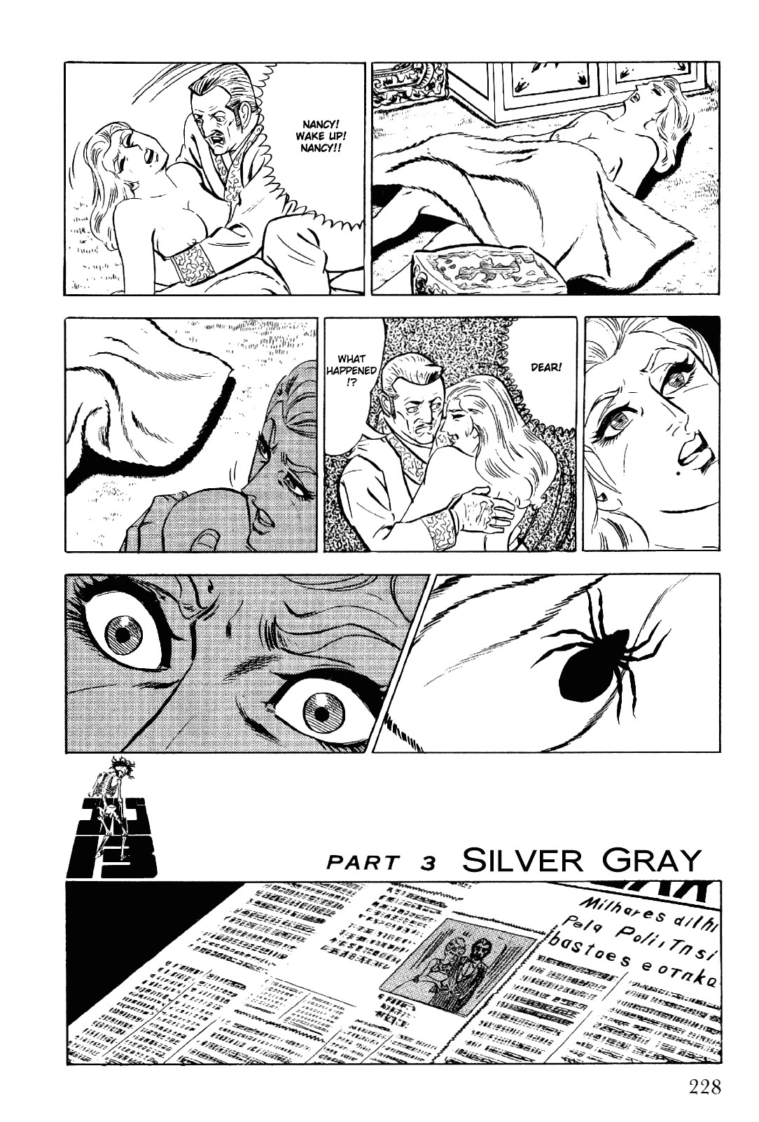 Golgo 13 chapter 15 page 8