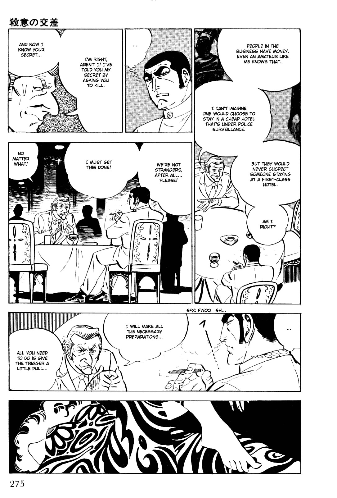 Golgo 13 chapter 16 page 11