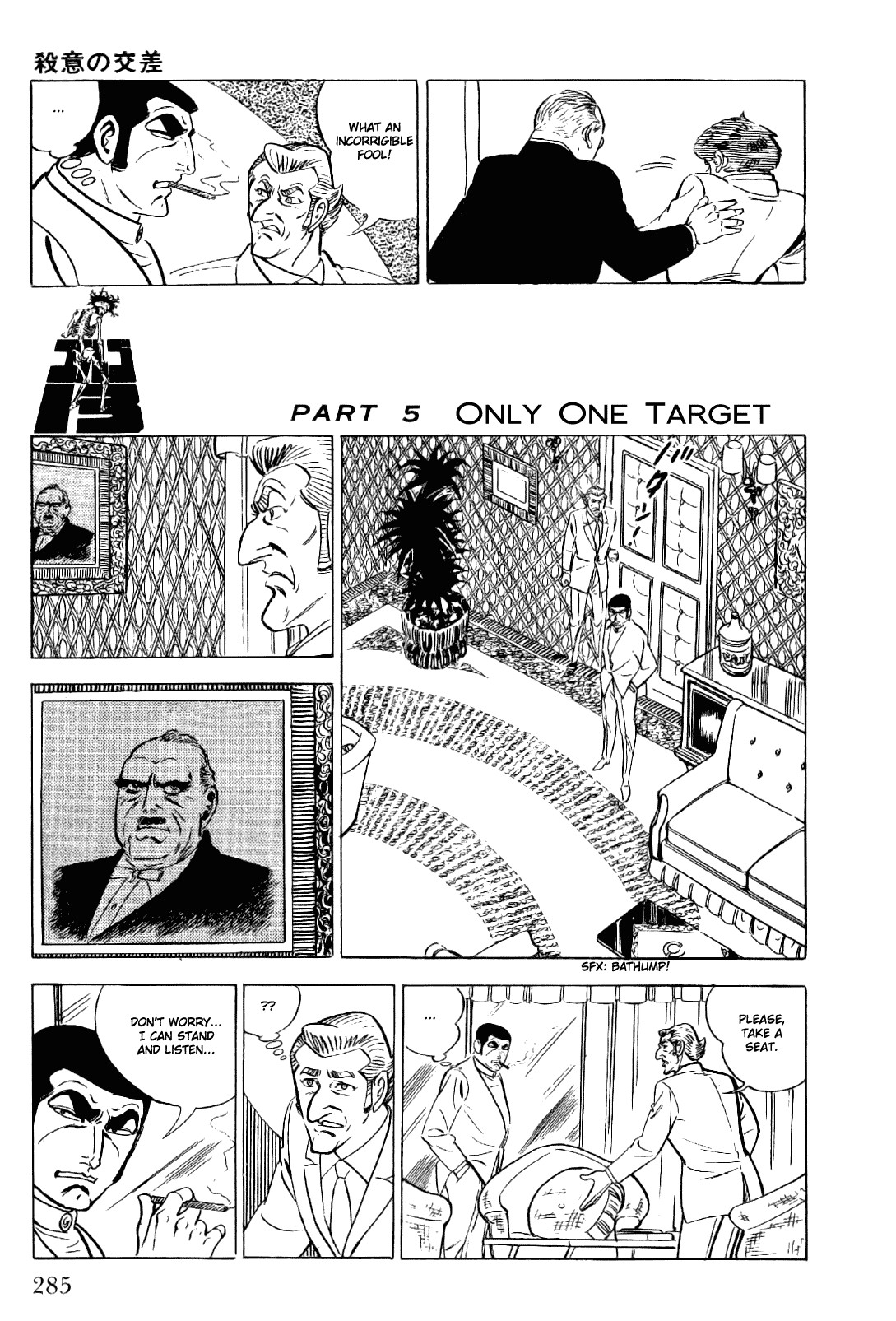Golgo 13 chapter 16 page 21
