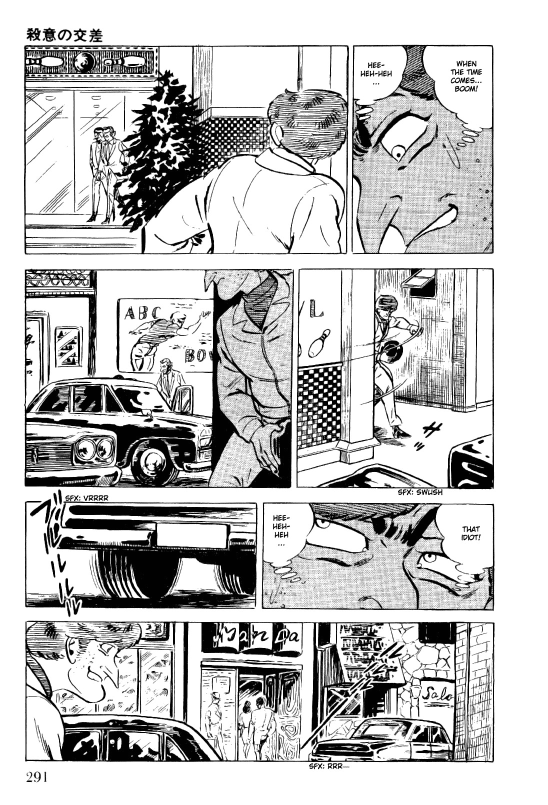 Golgo 13 chapter 16 page 27