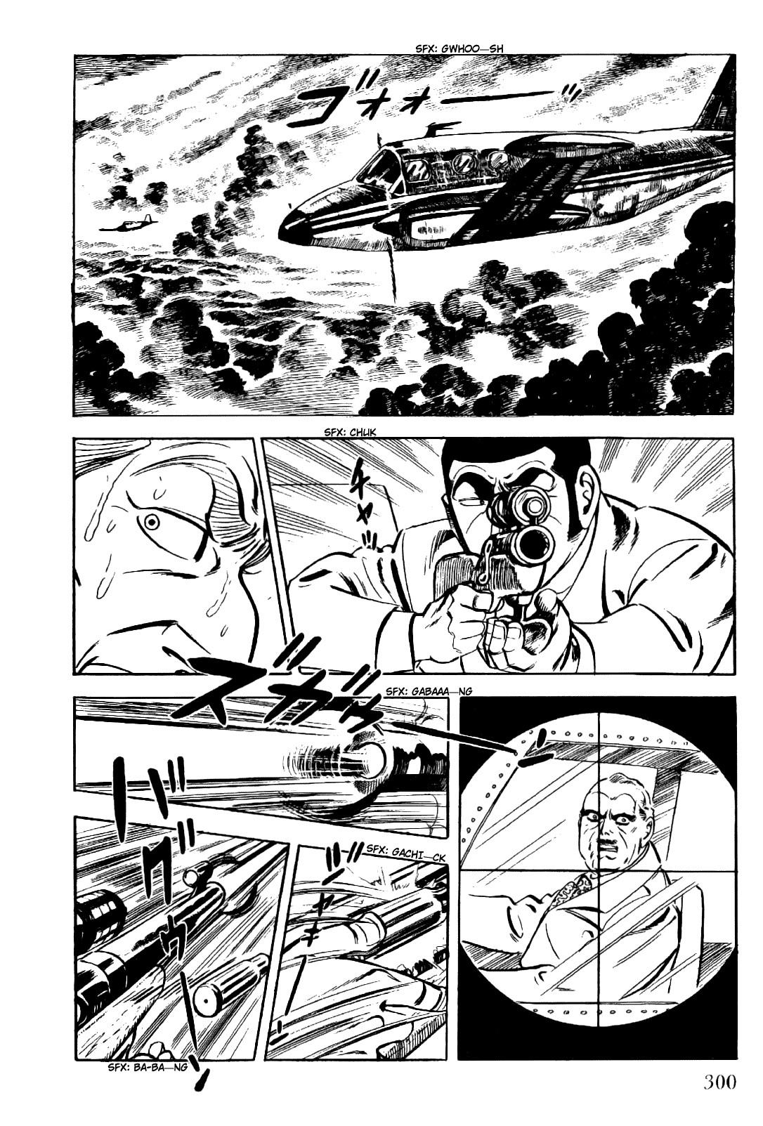 Golgo 13 chapter 16 page 36