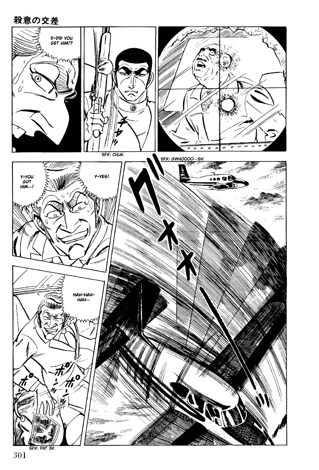 Golgo 13 chapter 16 page 37