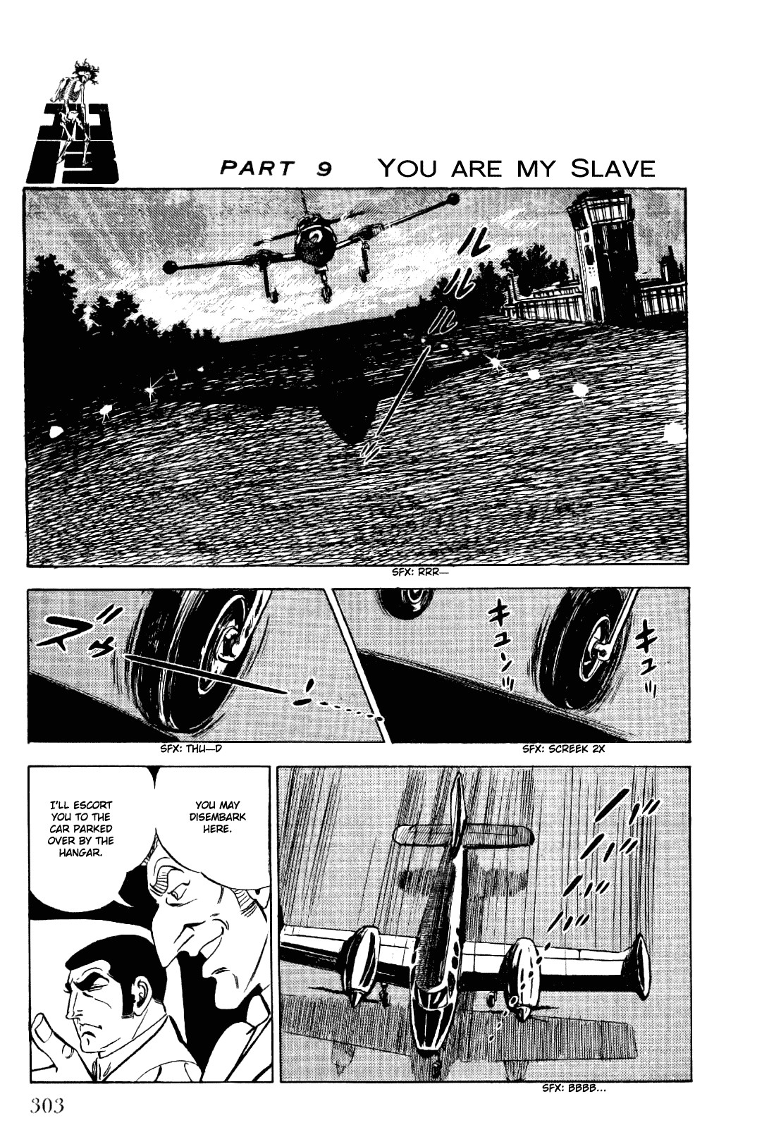 Golgo 13 chapter 16 page 39