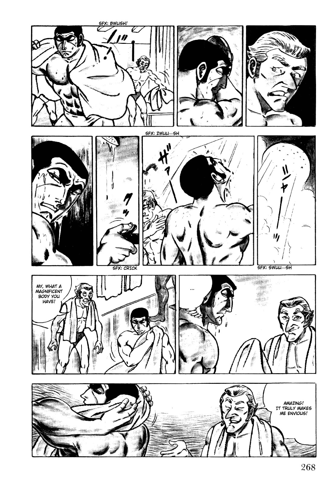 Golgo 13 chapter 16 page 4