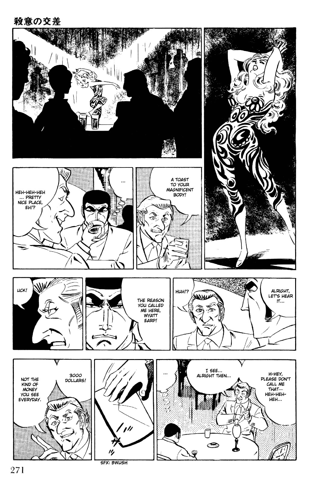 Golgo 13 chapter 16 page 7