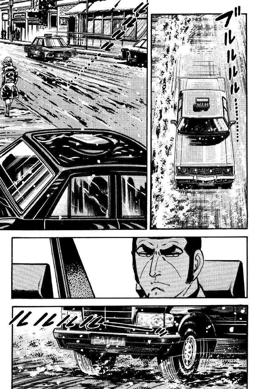 Golgo 13 chapter 167 page 10