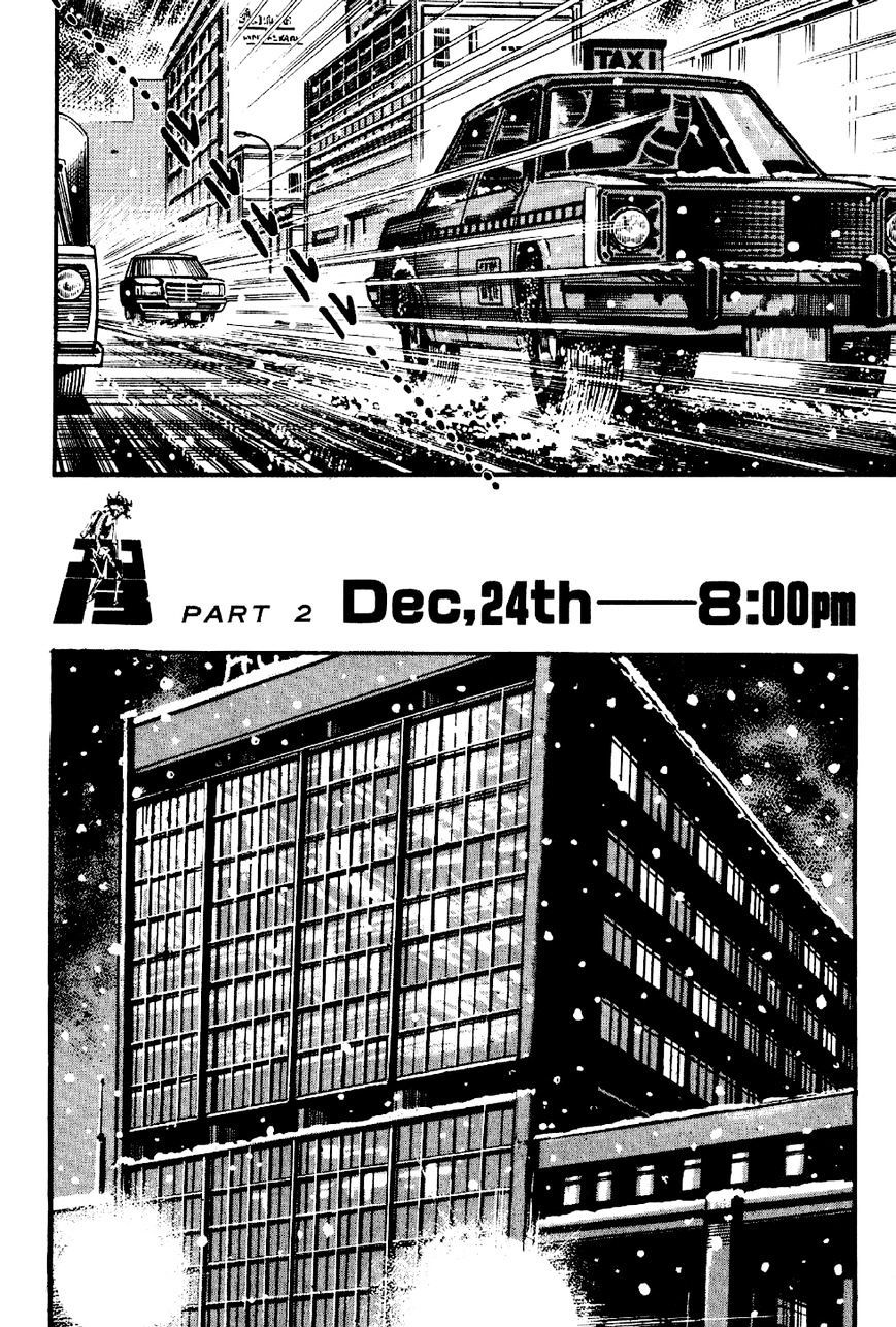 Golgo 13 chapter 167 page 11