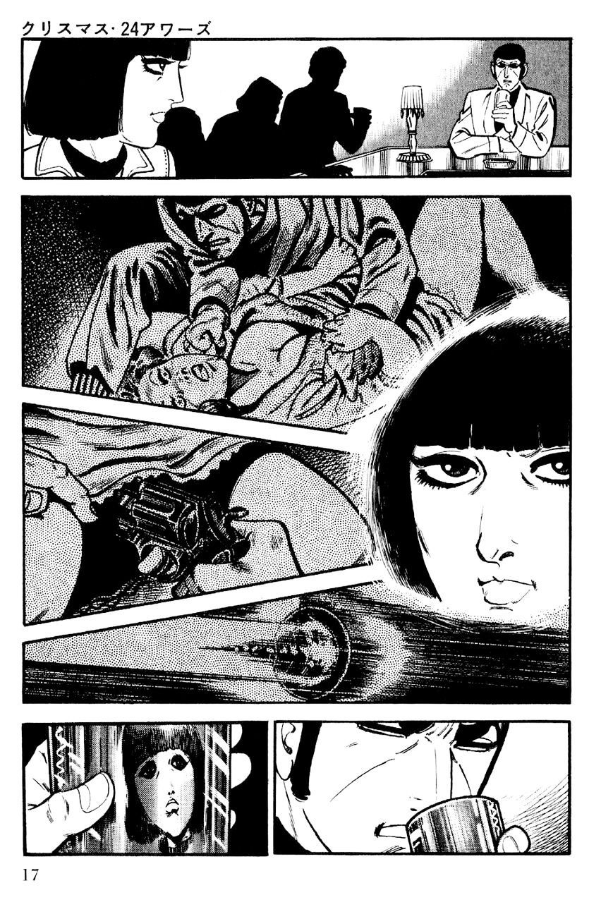 Golgo 13 chapter 167 page 18