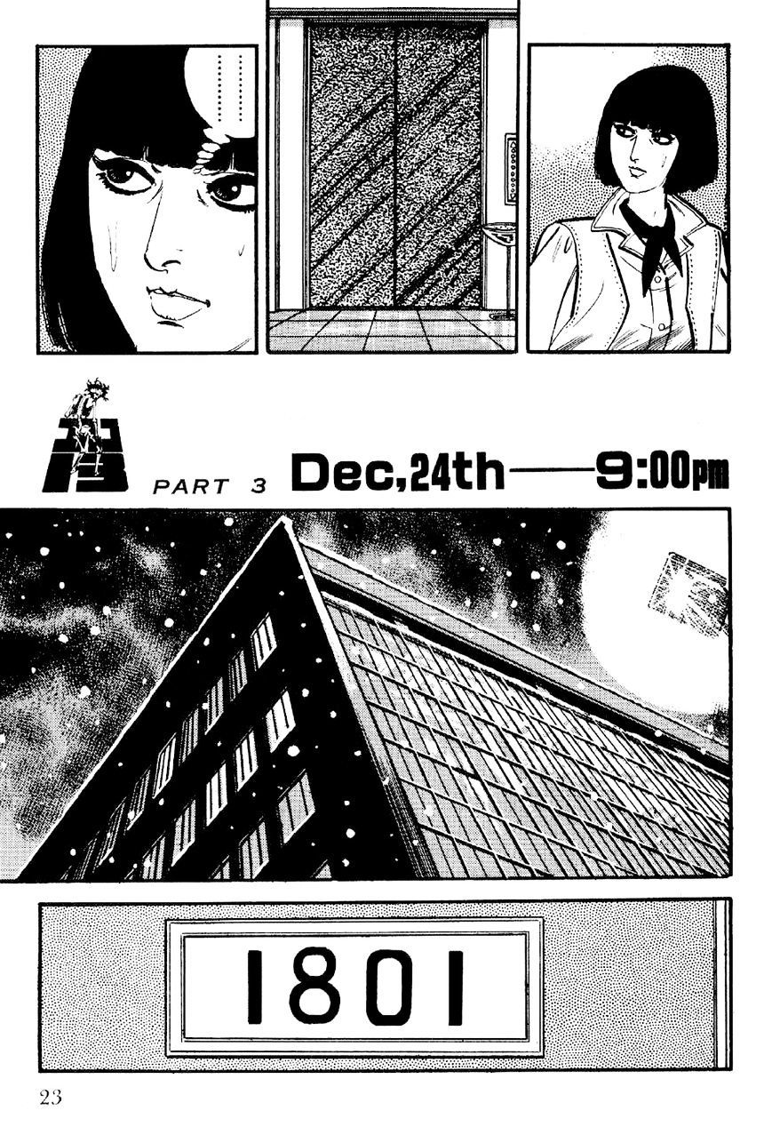 Golgo 13 chapter 167 page 24