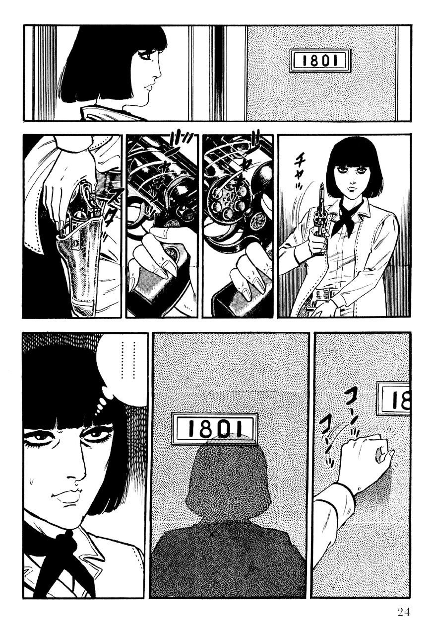 Golgo 13 chapter 167 page 25