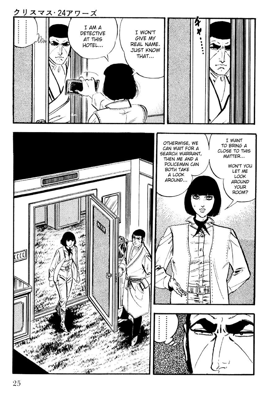 Golgo 13 chapter 167 page 26