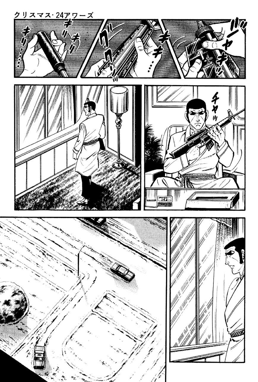 Golgo 13 chapter 167 page 36