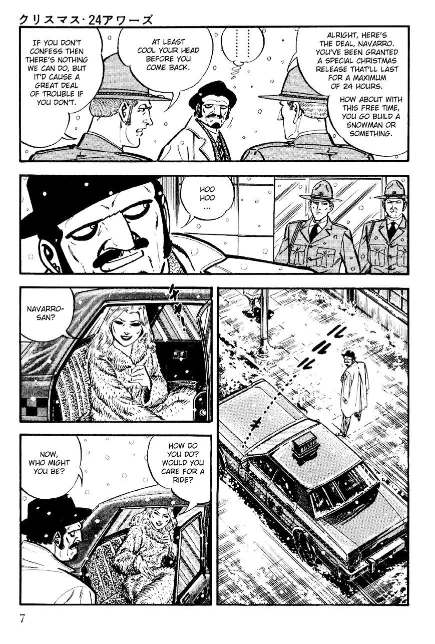 Golgo 13 chapter 167 page 8