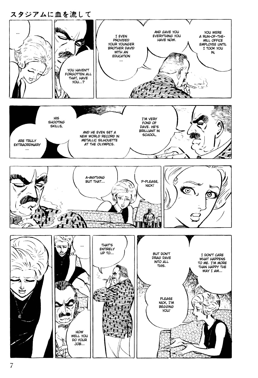 Golgo 13 chapter 17 page 10