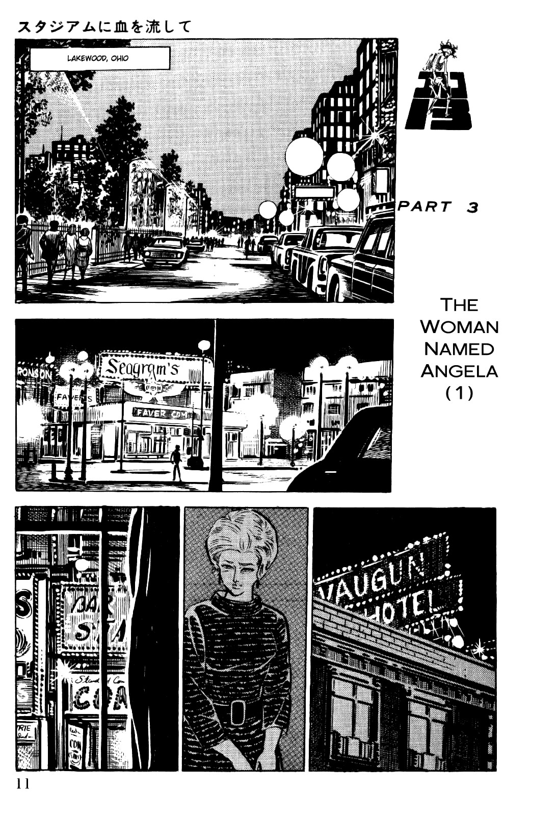 Golgo 13 chapter 17 page 14