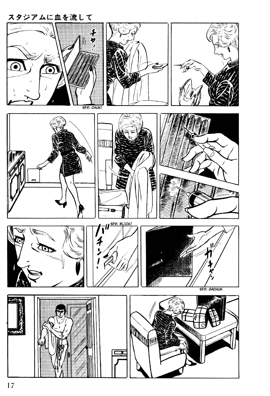 Golgo 13 chapter 17 page 20