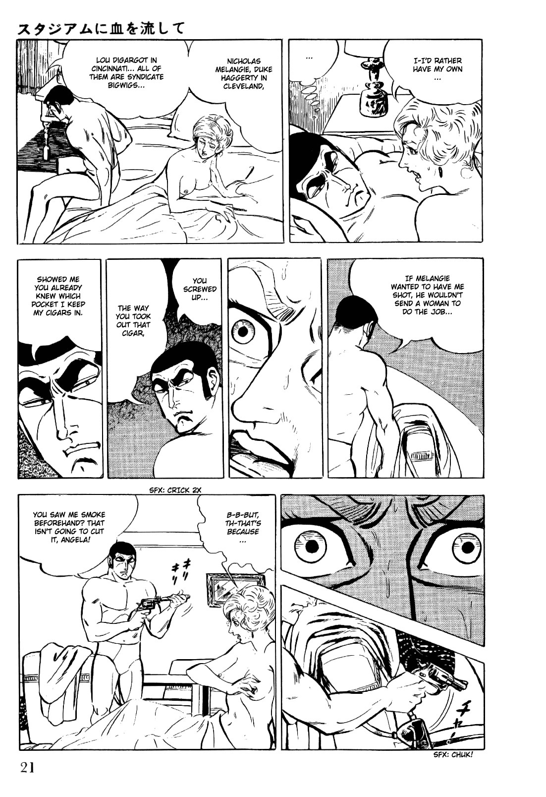 Golgo 13 chapter 17 page 24