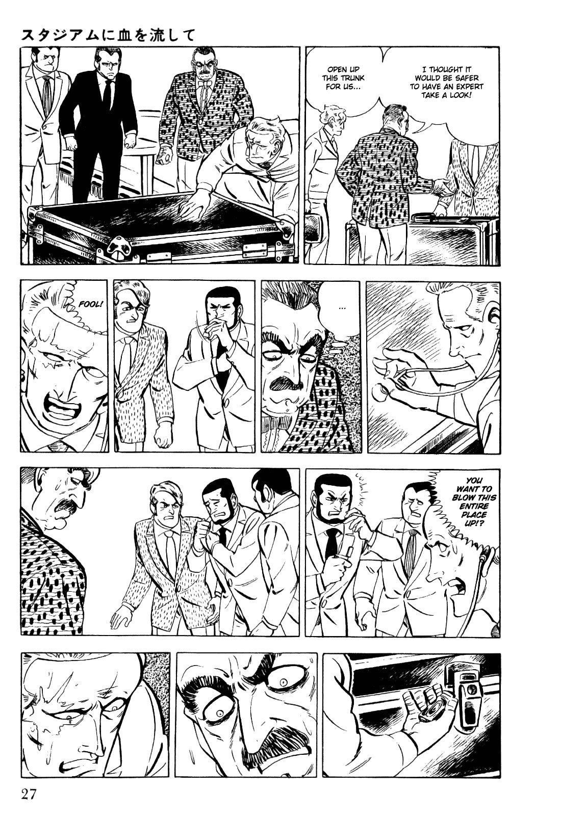 Golgo 13 chapter 17 page 30